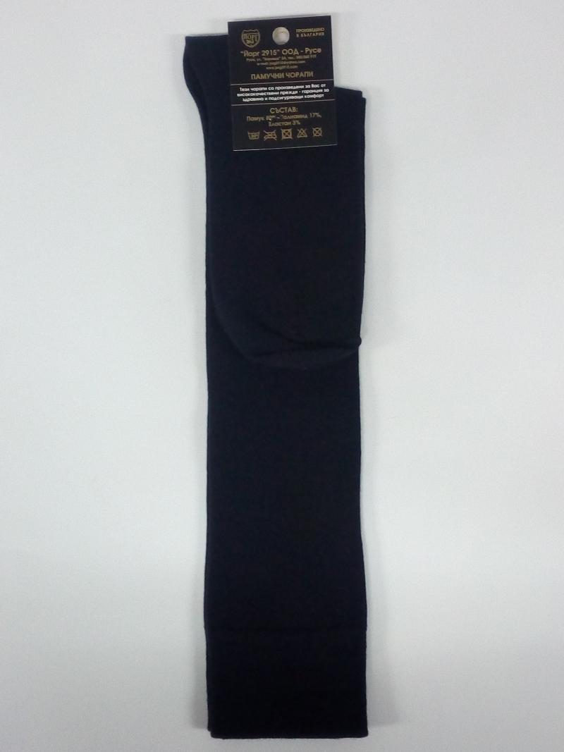 image_2 ¾ мъжки чорапи памук с еластан - арт.14МПЛ09