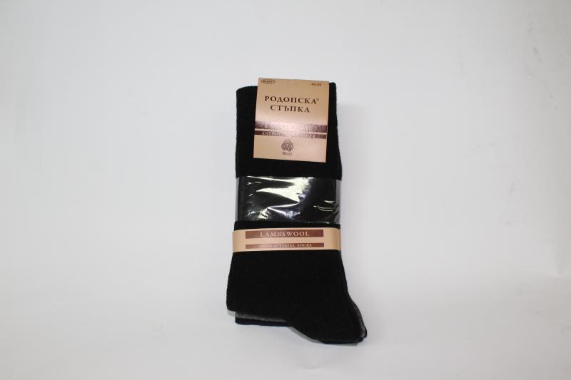 Мъжки чорапи с ламска вълна - арт. 18МЧЛВ37