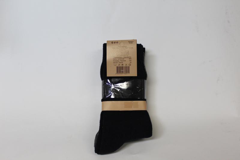 image_2 Мъжки чорапи с ламска вълна - арт. 18МЧЛВ37