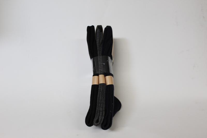image_3 Мъжки чорапи с ламска вълна - арт. 18МЧЛВ37